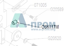 Неподвижный резец  OSK117M