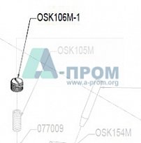 Пружинная втулка OSK106M-1
