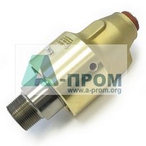 525-000-002 Ротационное соединение