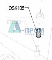 Эксцентрик пружина S-80 OSK105